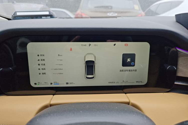 Used Hima AITO M5 2022 Extended-Range Four-Wheel Drive Flagship Edition
