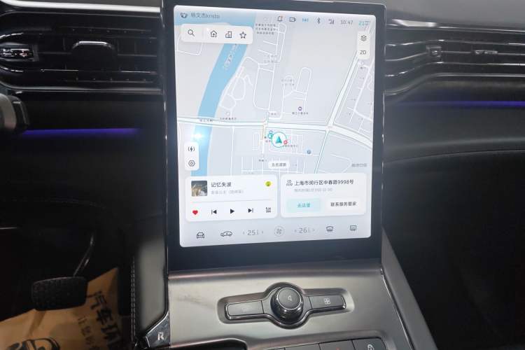 Used Nio EC6 2020 605 km Sport Edition
