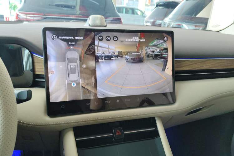 Used Hima AITO M7 2024 1.5T Rear-Drive Plus Version 5 Seats
