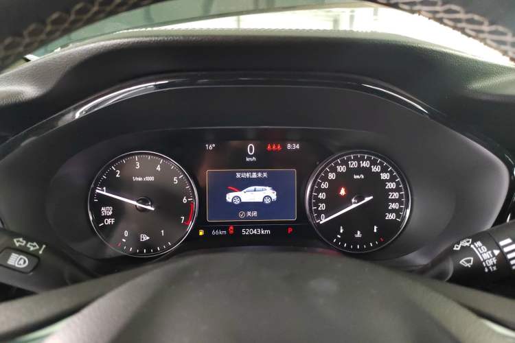 Used Buick Envision 2020 Encore S 652T Two-Wheel Drive Luxury Model
