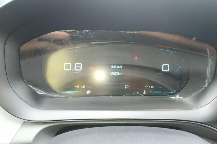 Used Baojun RC-5 2020 1.5L CVT Smart Elite Edition
