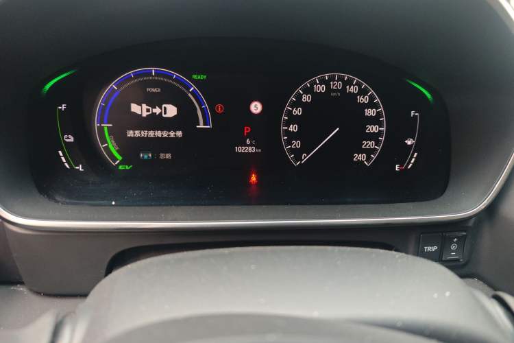 Used Honda Elysion 2022 2.0L eHEV Luxury Edition
