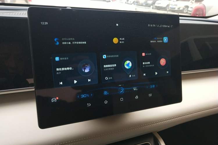 Used BYD Qin L 2024 DM-i 80KM Leading Model
