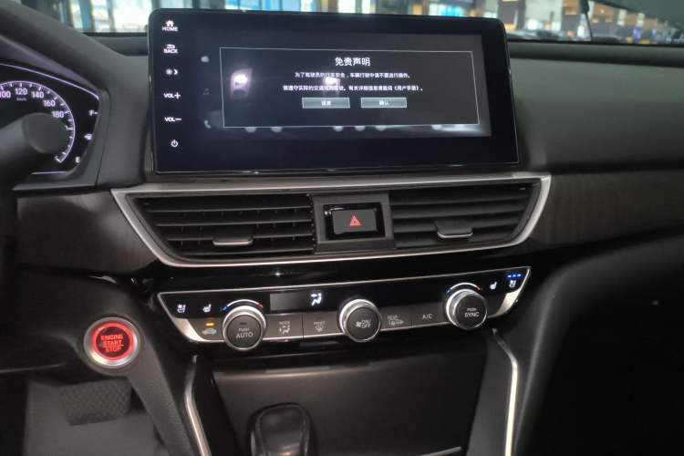 Used Honda Inspire 2022 260TURBO Jingyue Version
