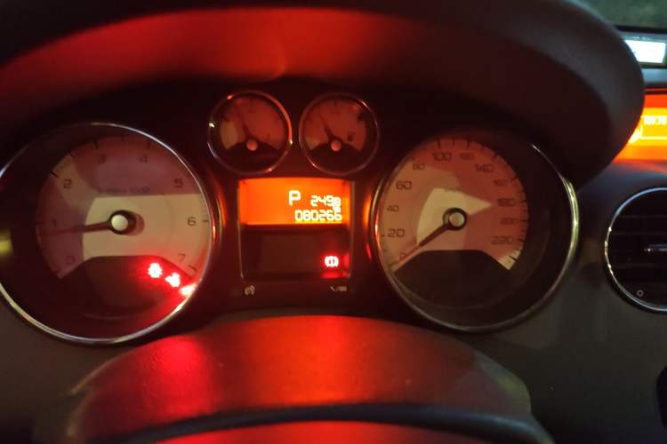 Used Peugeot 408 2013 2.0L Automatic Comfort Edition
