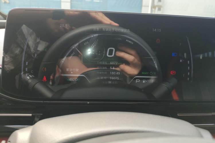 Used GAC Trumpchi EMPOW 2023 Shadow Leopard H High-Energy Hybrid Edition