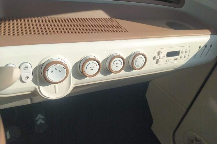 Used Bestune Pony 2025 222km Range Agile Horse
