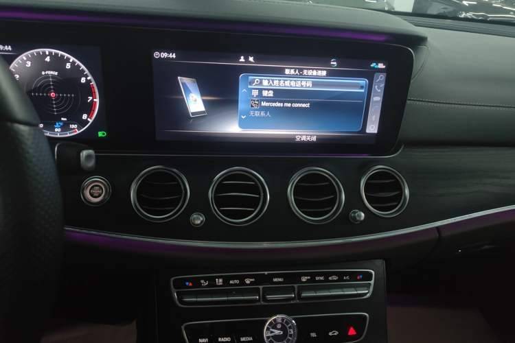 Used Mercedes-Benz E-Class 2019 Restyled E 300 L Sporty and Stylish Edition