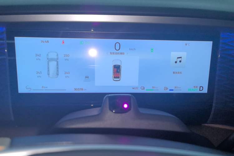 Used  L7 2023 1.5T 115 km Starship