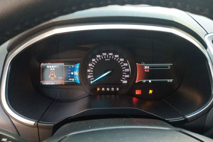 Used Ford Edge 2016 EcoBoost 245 Two-Wheel-Drive Titanium 7-Seater
