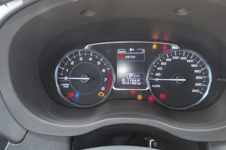 Used Subaru Forester 2018 2.0i Luxury Navigation Edition
