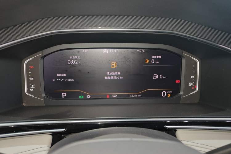 Used Volkswagen Tiguan L 2022 330TSI Automatic Two-Wheel Drive R-Line Enhanced Edition