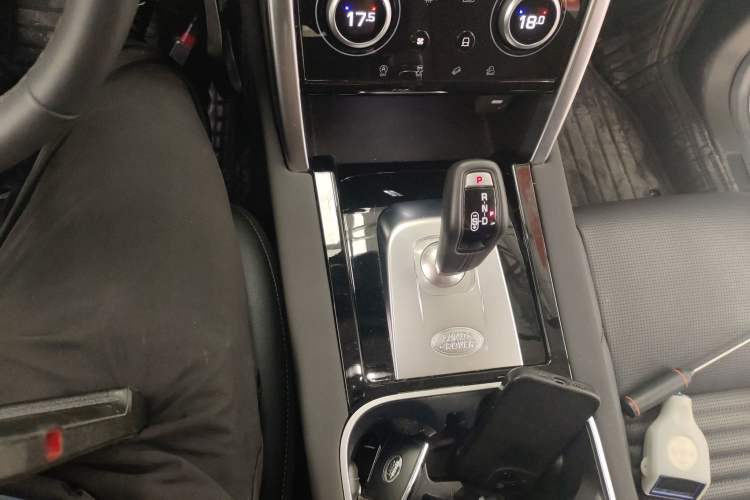 Used Land Rover Discovery Sport 2020 200 PS Family Edition
