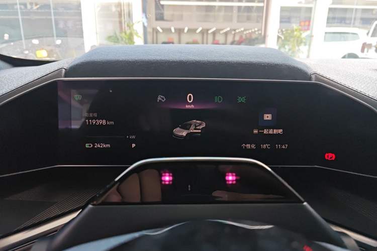 Used Zeekr 001 2021 Ultra-Long Range Dual-Motor YOU Version
