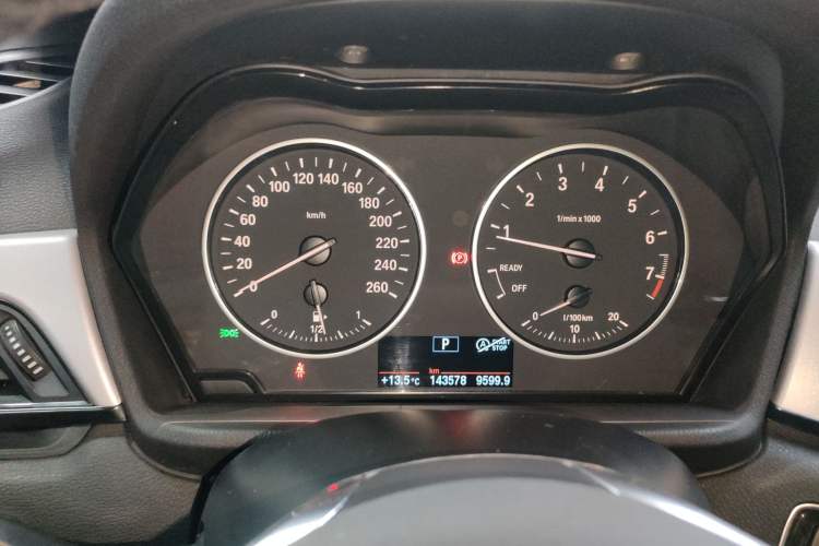 Used BMW X1 2018 sDrive20Li Leading Model