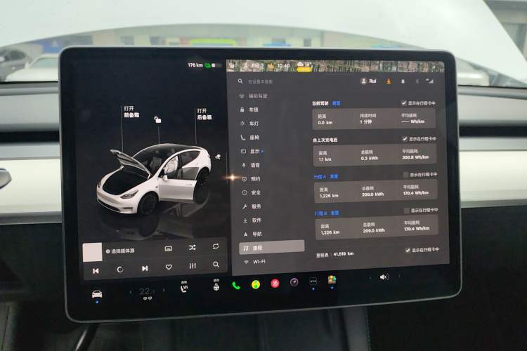 Used Tesla Model Y 2023 Long-Range All-Wheel-Drive Version