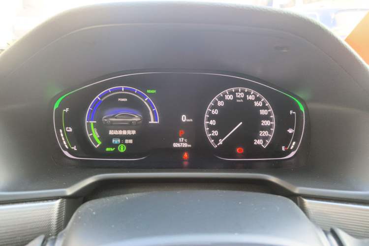 Used Honda Accord 2022 Xing·Hybrid 2.0L Xingling Version
