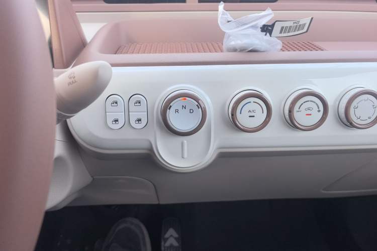 Used Bestune Pony 2026 222km Colorful Horse