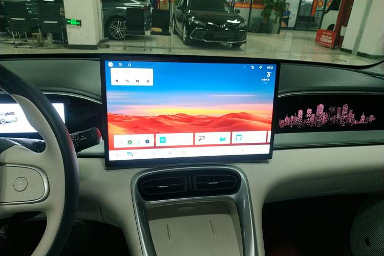 Used  Geome 2025 UP 410km Exploration+ Edition