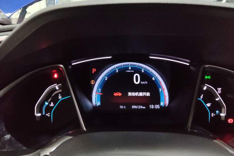 Used Honda Civic 2016 220TURBO CVT Prestige Edition
