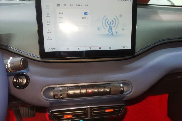 Used BYD Seagull 2024 Honor Edition 305km Freedom Version
