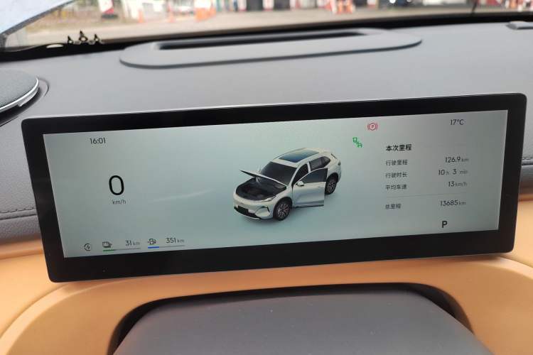 Used  Galaxy Xingjian 7 EM-i 2025 120km Flagship Edition
