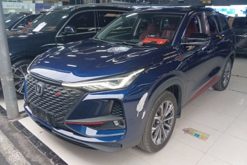 Used Changan CS75 PLUS 2020 2.0T Automatic Pilot Version
