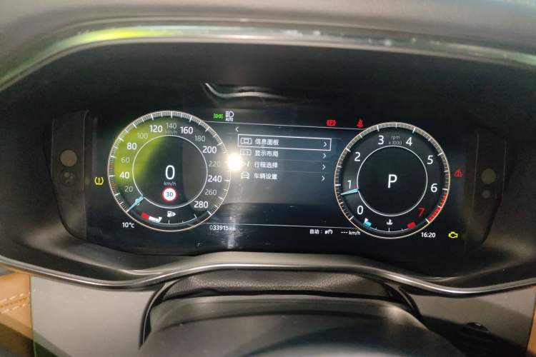 Used Jaguar XFL 2023 XFL 2.0T P250 Two-Wheel-Drive Elite Sport Edition
