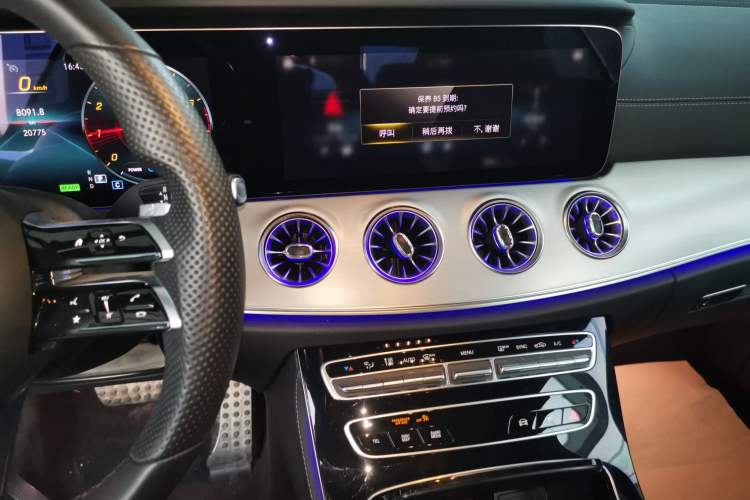 Used Mercedes-Benz E-Class 2021 E 260 Coupe
