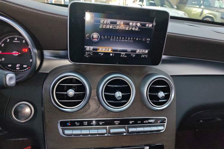 Used Mercedes-Benz GLC 2019 GLC 300 L 4MATIC Dynamic Model