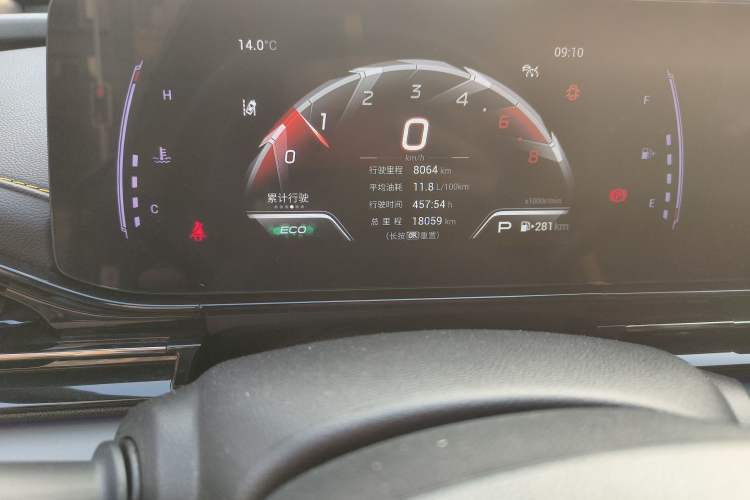 Used GAC Trumpchi EMPOW 2021 270T DCT J15 Version
