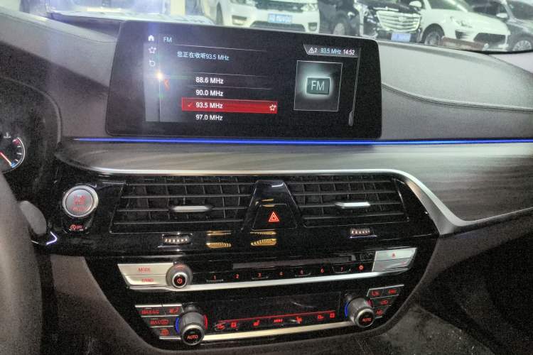 Used BMW 5 Series 2018 Facelifted 530Li Luxury Edition Premium Package