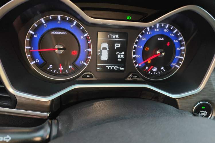 Used Geely Auto Vision X3 2017 1.5L Automatic Elite Model
