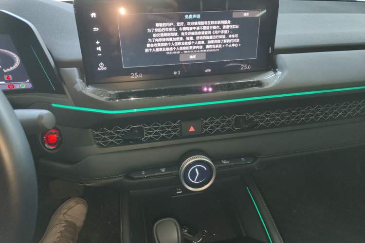 Used Honda Accord 2023 260TURBO Smart Enjoyment Version