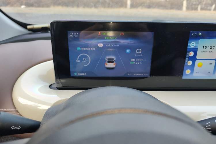 Used Wuling Bingo 2023 333 km Enjoyment Version