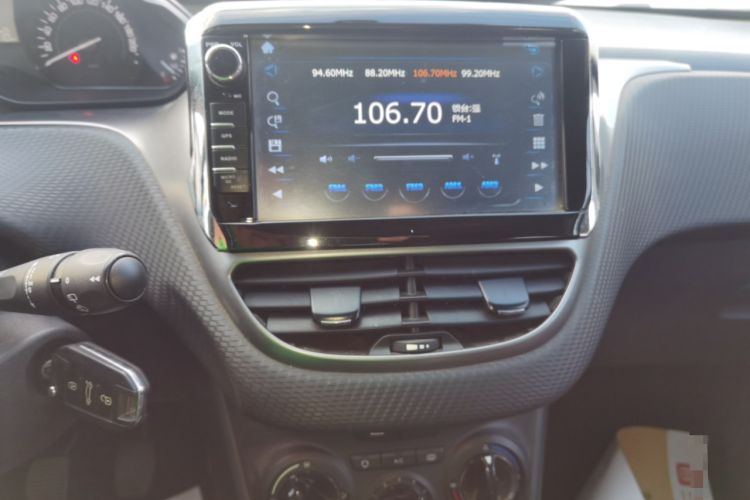 Used Peugeot 2008 2014 1.6L Manual Trend Edition