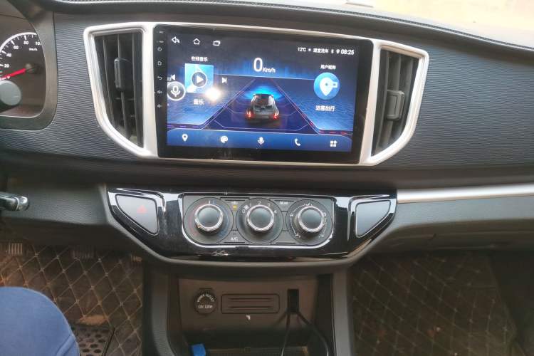 Used FORTHING Lingzhi 2023 M5 1.6L Practical Model 5 Seats