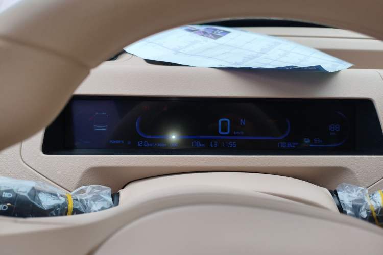 Used Geely Galaxy Panda 2024 Panda Mini 200km Endurance Bear