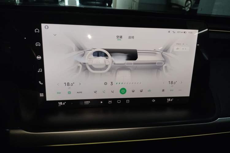 Used XPeng P7 2022 480E
