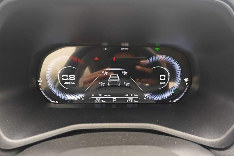 Used Geely Auto Emgrand 2025 4th Generation 1.5L CVT Longteng Edition
