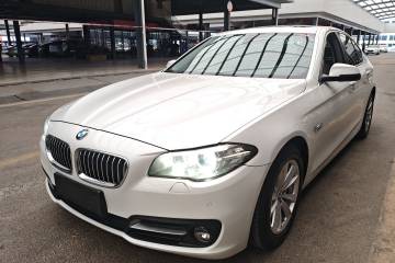 Used BMW 5 Series 2015 520i Elegant Edition