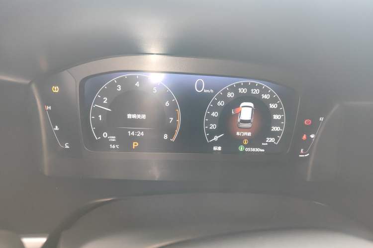 Used Honda CR-V 2023 240TURBO Two-Wheel Drive Deluxe Edition 7 Seats