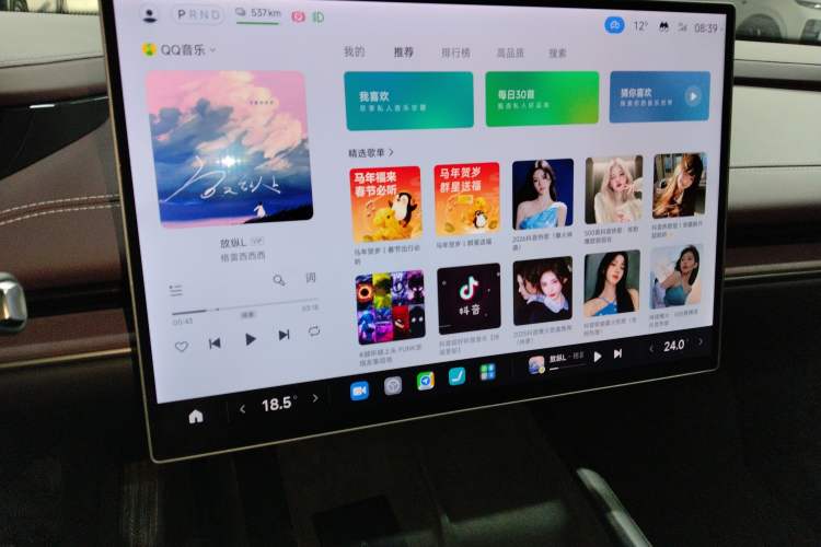 Used Xiaomi Auto SU7 2024 Rear-Drive Long-Range Intelligent Driving Version
