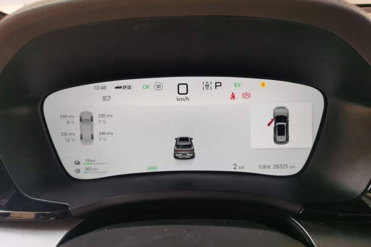 Used BYD Song PLUS New Energy 2025 DM-i 112KM Prestige Model