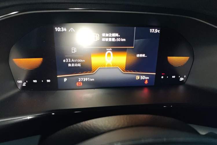 Used Volkswagen Lavida 2022 280TSI DSG Comfort Edition
