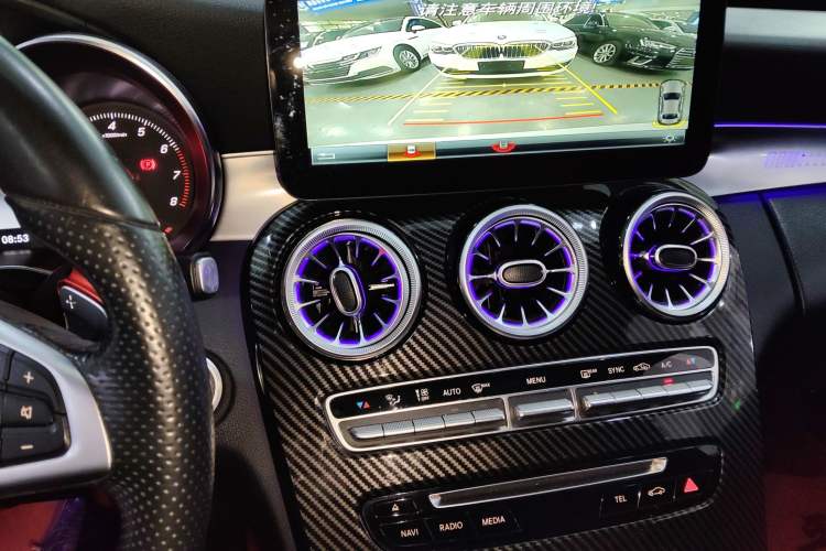 Used Mercedes-Benz C-Class 2018 C 200 Sport Edition
