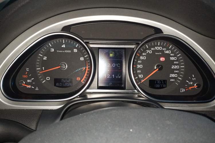 Used Audi Q7 2014 35 TFSI Ambition Edition
