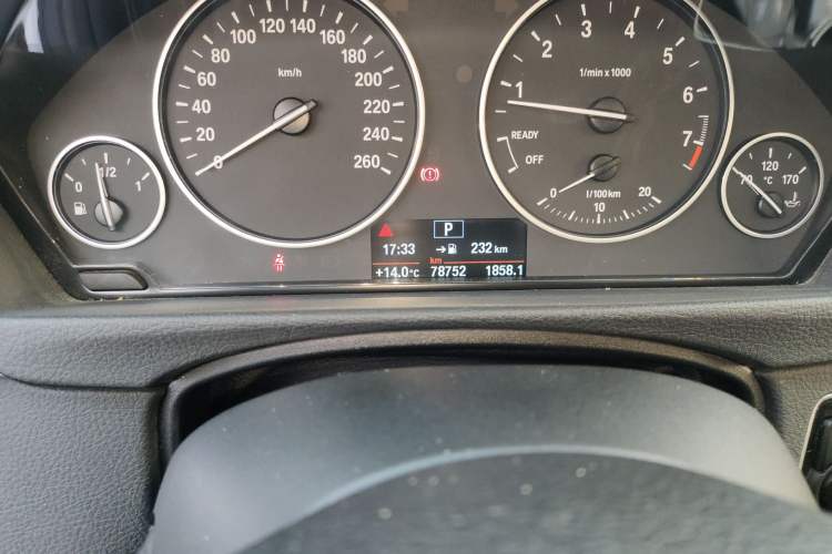 TDK.VehicleDetails.img