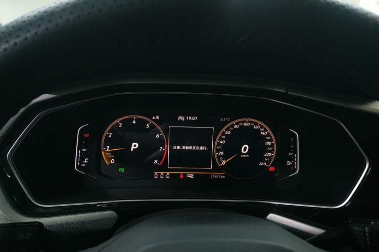 Used Volkswagen Tacqua 2021 280TSI DSG R-Line Smart Connectivity Version