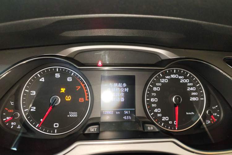 Used Audi A4L 2015 35 TFSI Automatic Technology Model